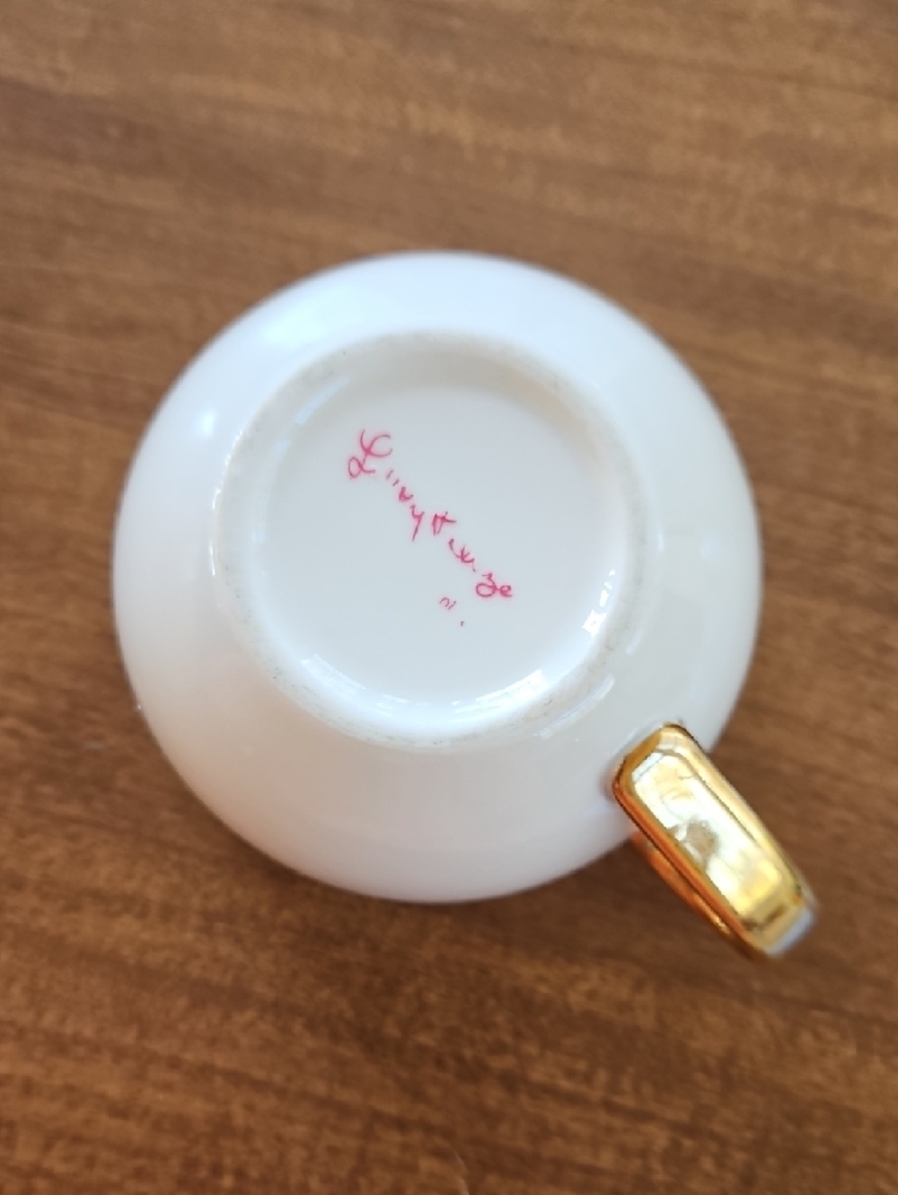 Lilly Pulitzer White Ceramic Mug with Gold Handle - Picture 7 of 8